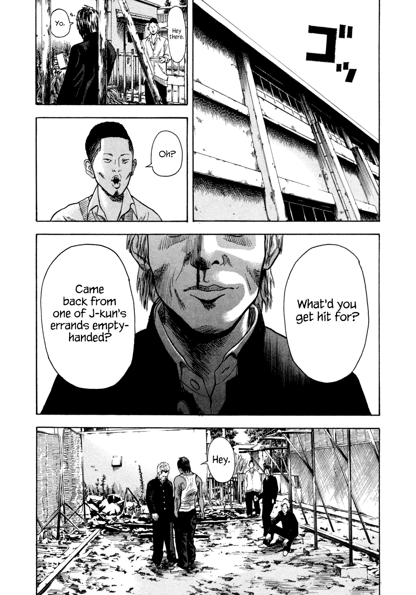 Yankee Go To Juku Chapter 5 page 5 - Chapter 5: Journey to Conquer Masu High