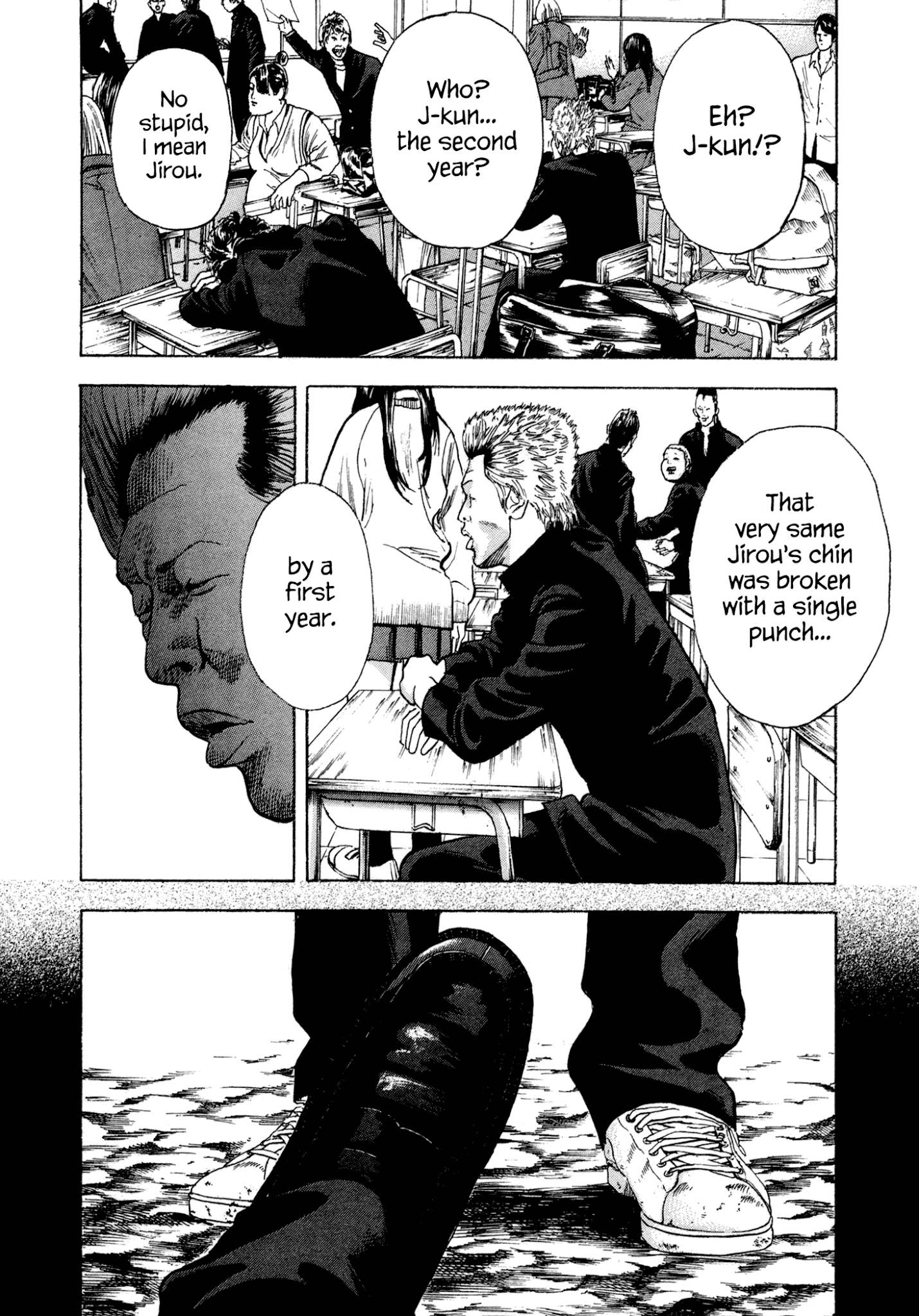 Yankee Go To Juku Chapter 6 page 16 - Chapter 6: Stolen Bicycle