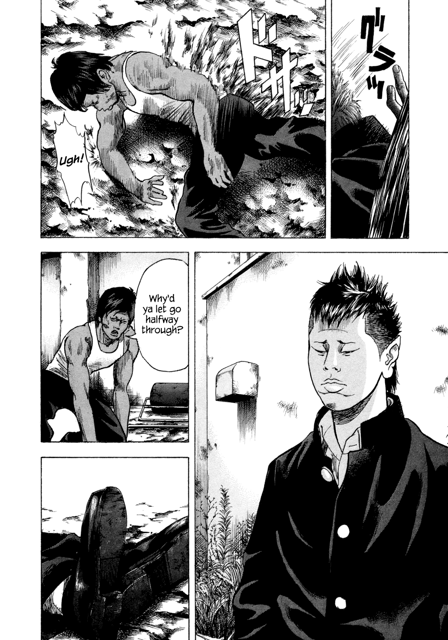 Yankee Go To Juku Chapter 6 page 3 - Chapter 6: Stolen Bicycle