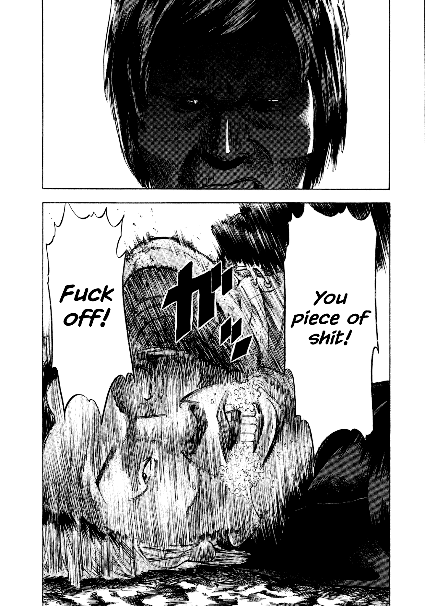 Yankee Go To Juku Chapter 6 page 7 - Chapter 6: Stolen Bicycle