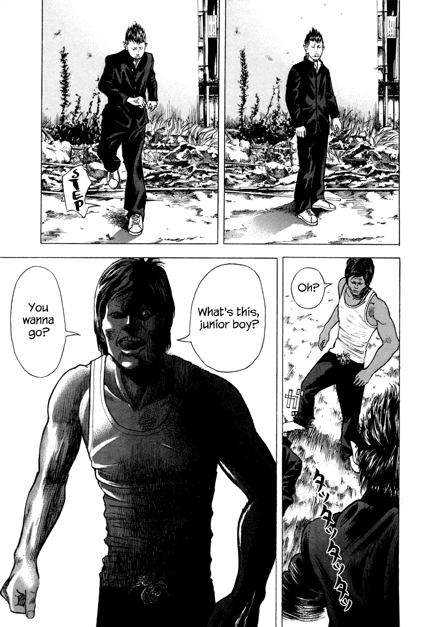 Yankee Go To Juku Chapter 6 page 8 - Chapter 6: Stolen Bicycle