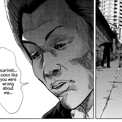 Yankee Go To Juku Chapter 6: Stolen Bicycle cover