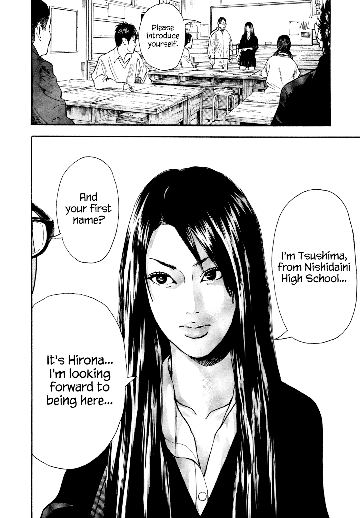 Yankee Go To Juku Chapter 7 page 11 - Chapter 7: Ikariishi Goes To Cram School Again