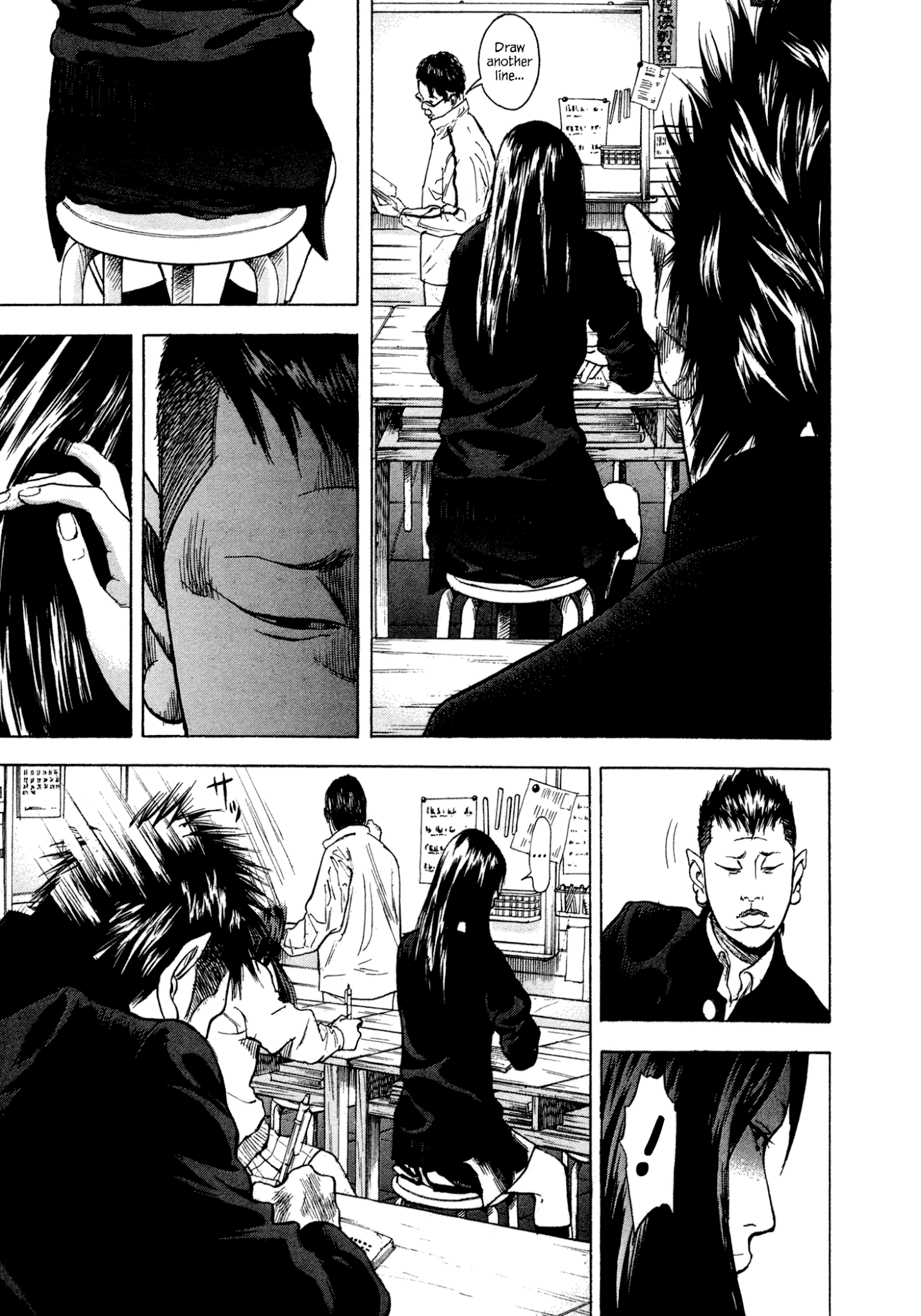 Yankee Go To Juku Chapter 7 page 14 - Chapter 7: Ikariishi Goes To Cram School Again