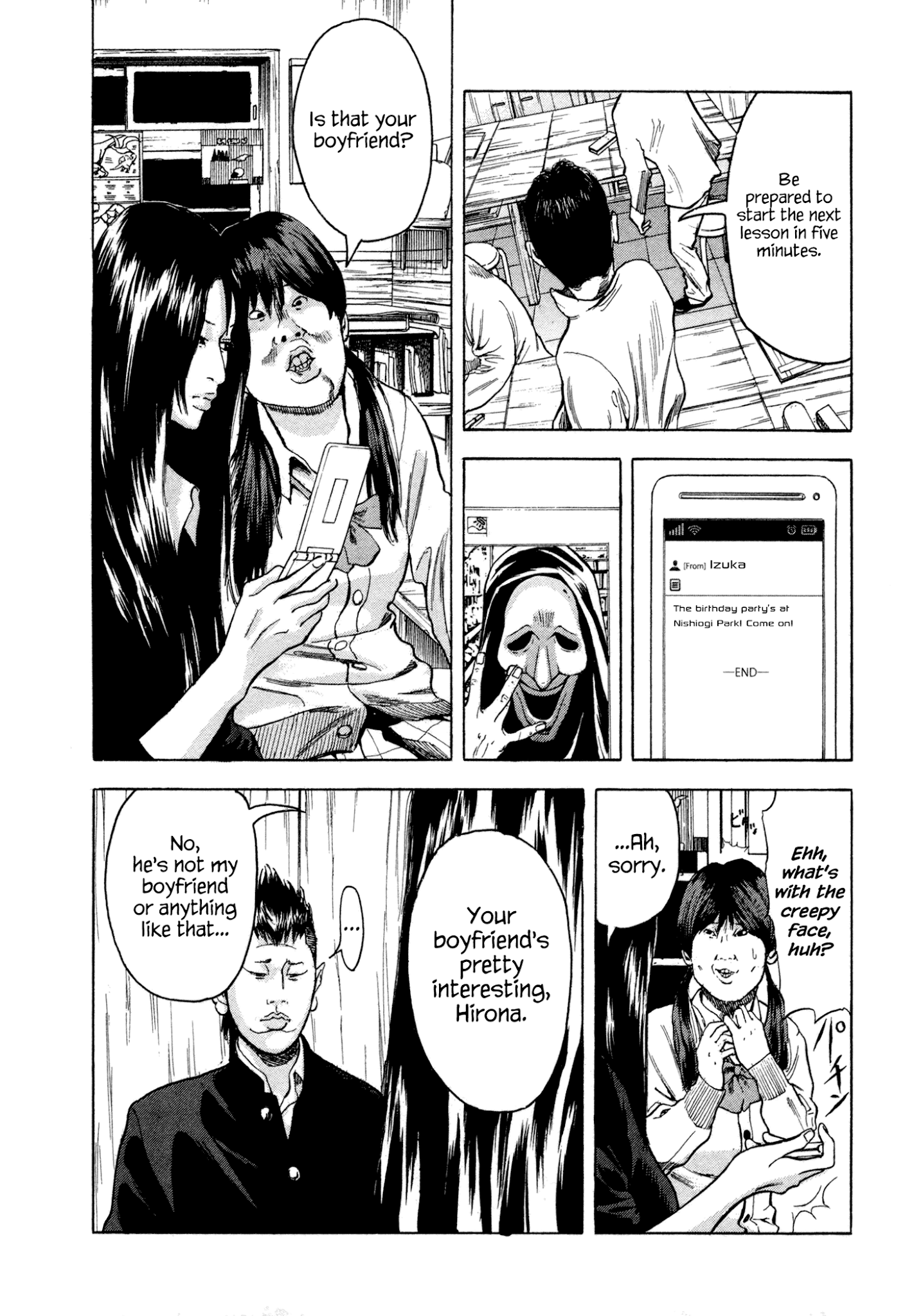 Yankee Go To Juku Chapter 7 page 15 - Chapter 7: Ikariishi Goes To Cram School Again