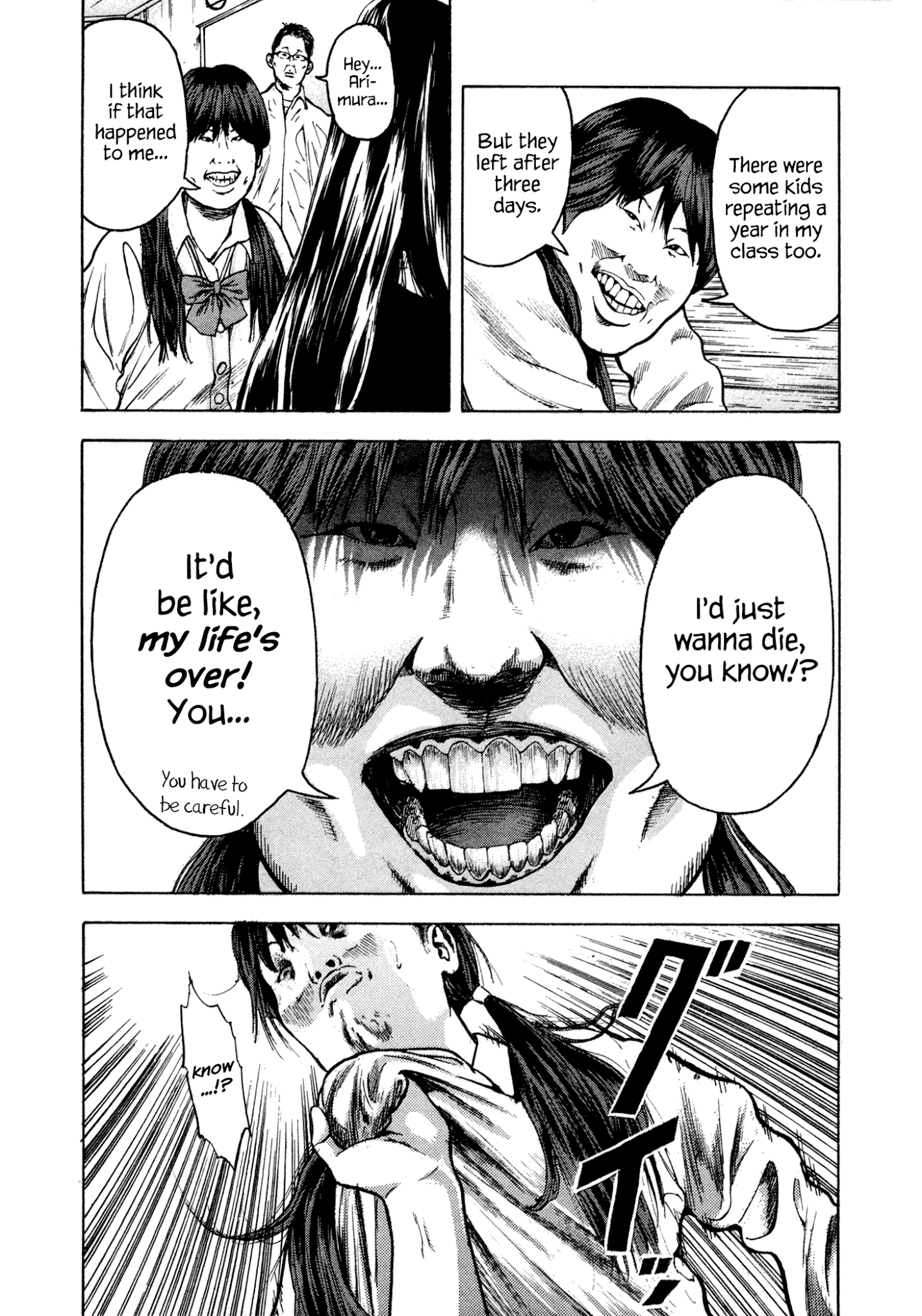 Yankee Go To Juku Chapter 7 page 17 - Chapter 7: Ikariishi Goes To Cram School Again