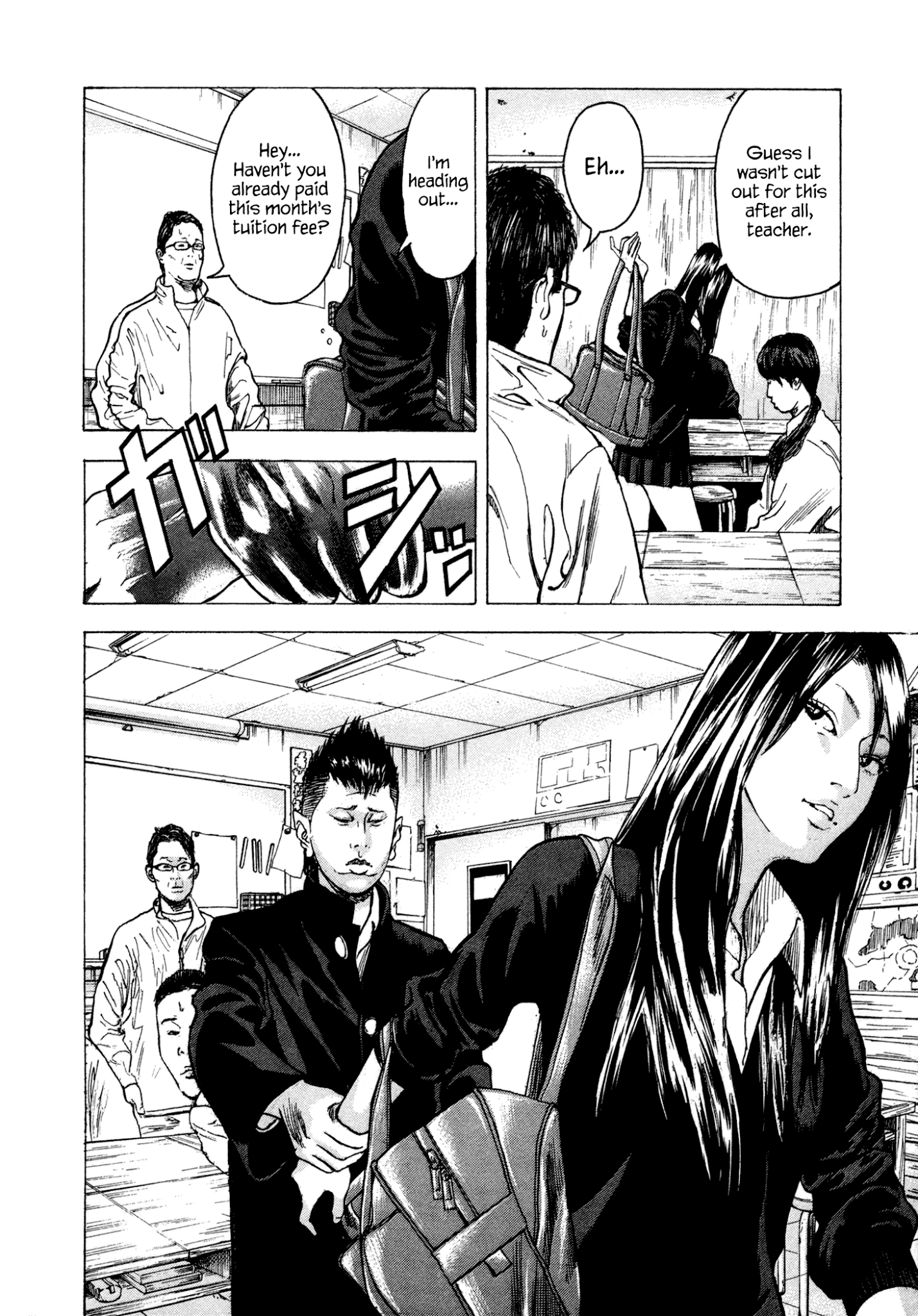 Yankee Go To Juku Chapter 7 page 19 - Chapter 7: Ikariishi Goes To Cram School Again
