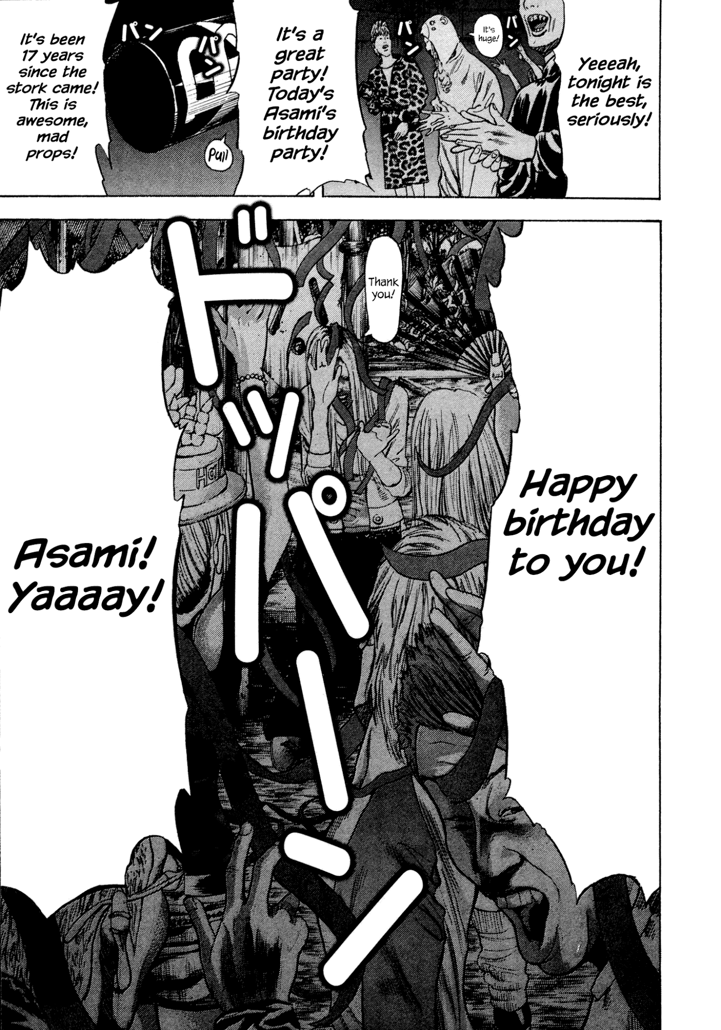 Yankee Go To Juku Chapter 7 page 22 - Chapter 7: Ikariishi Goes To Cram School Again