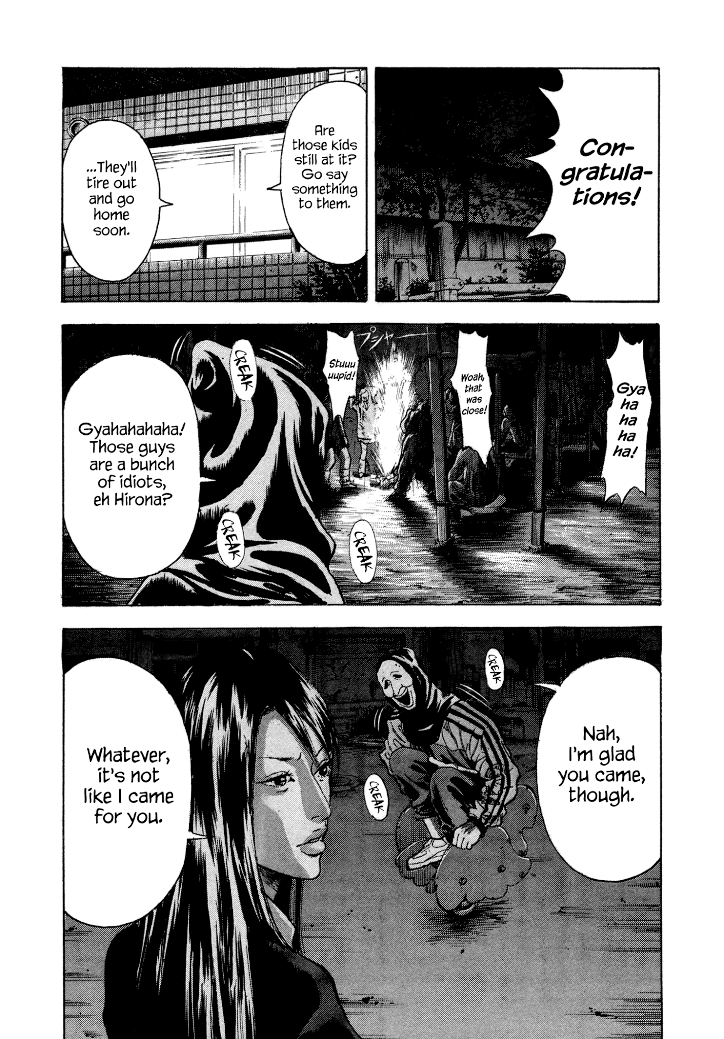 Yankee Go To Juku Chapter 7 page 23 - Chapter 7: Ikariishi Goes To Cram School Again