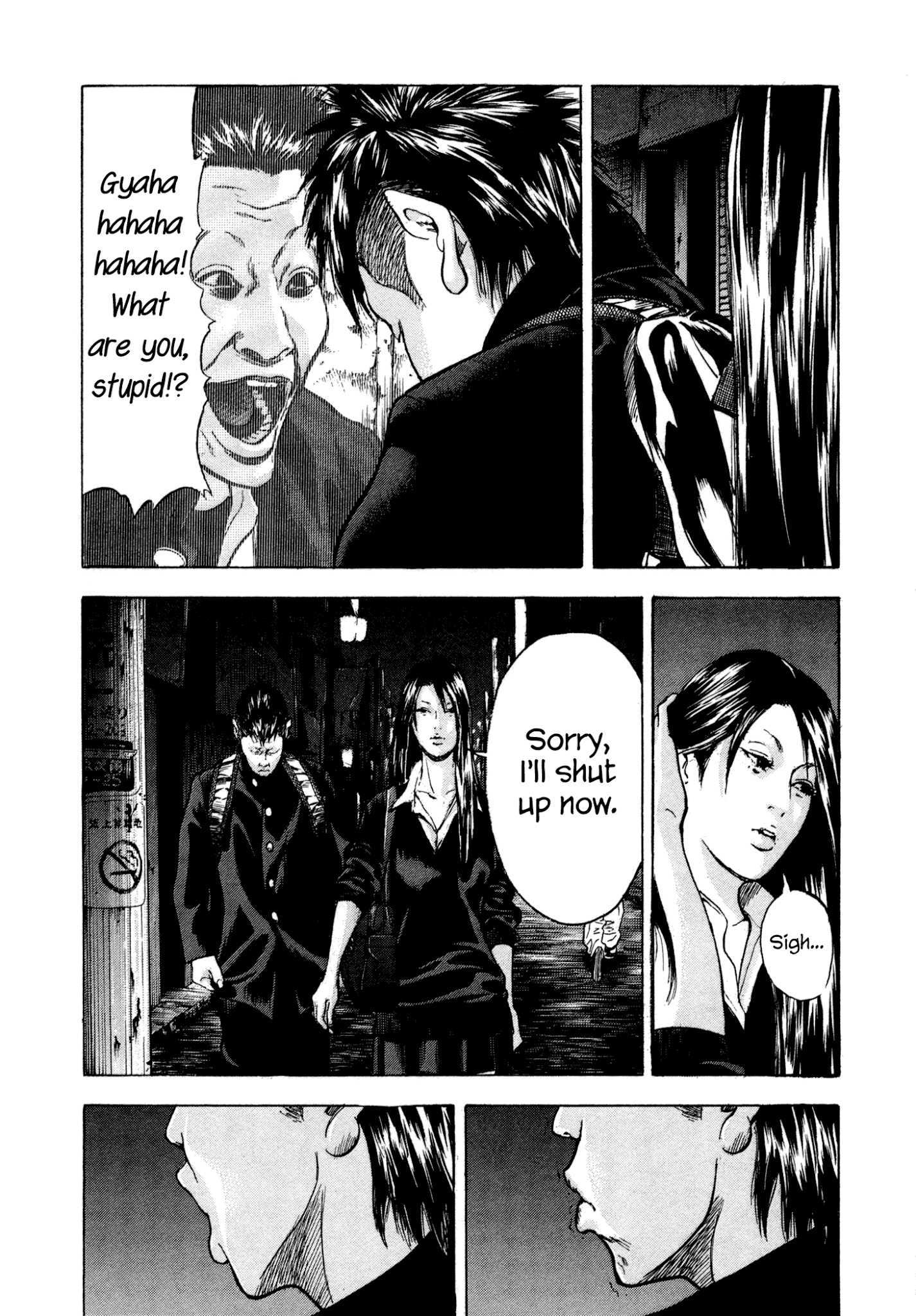 Yankee Go To Juku Chapter 7 page 33 - Chapter 7: Ikariishi Goes To Cram School Again