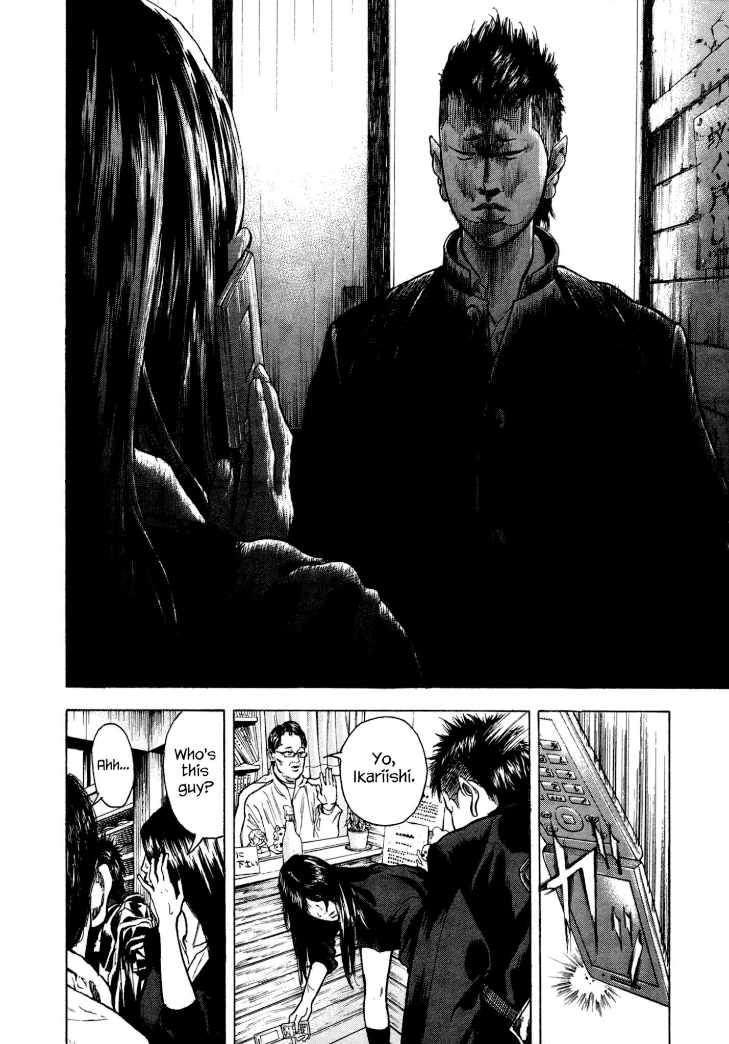 Yankee Go To Juku Chapter 7 page 9 - Chapter 7: Ikariishi Goes To Cram School Again