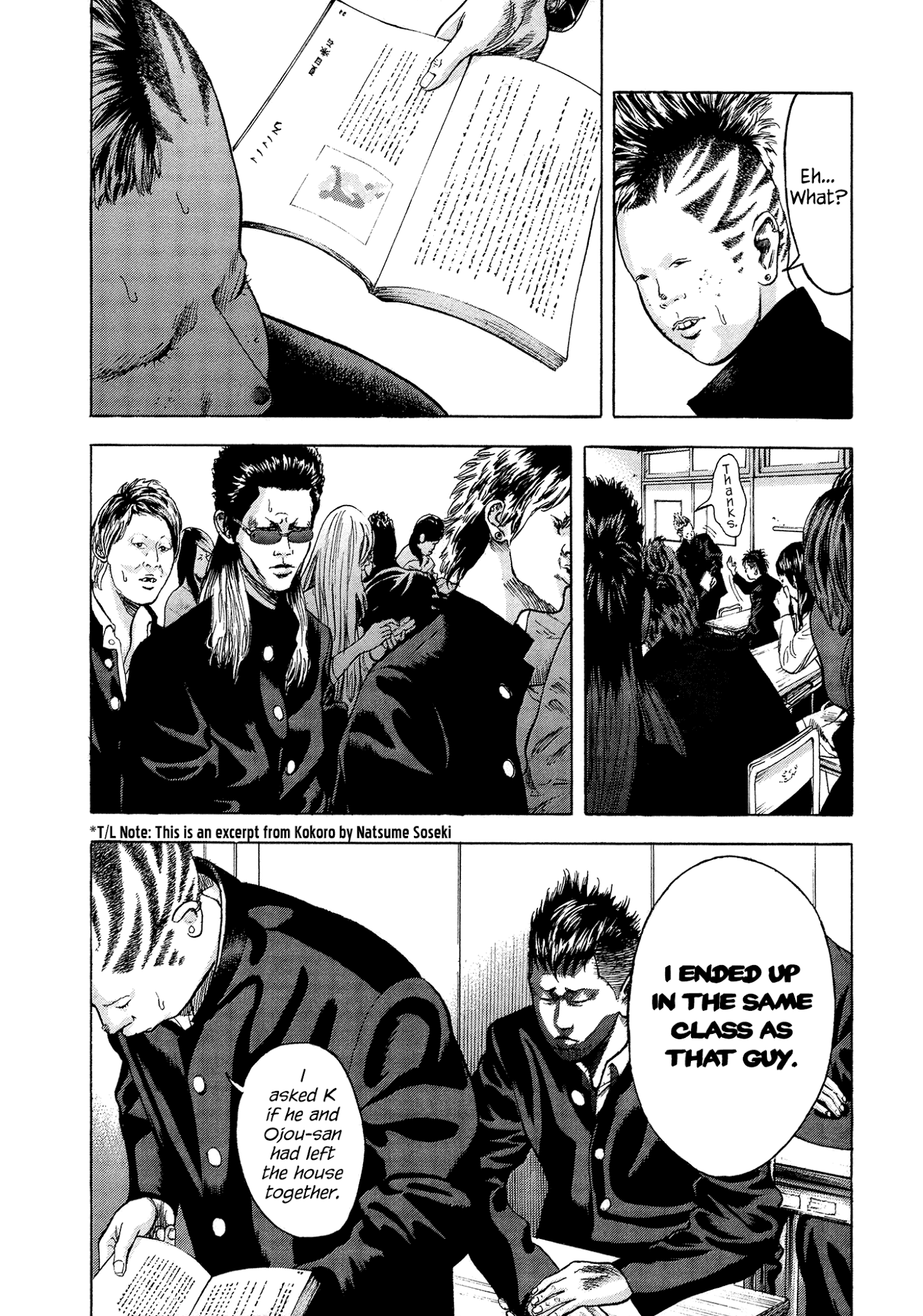 Yankee Go To Juku Chapter 8 page 10 - Chapter 8: The New Kid's Hot-blooded, Eh?