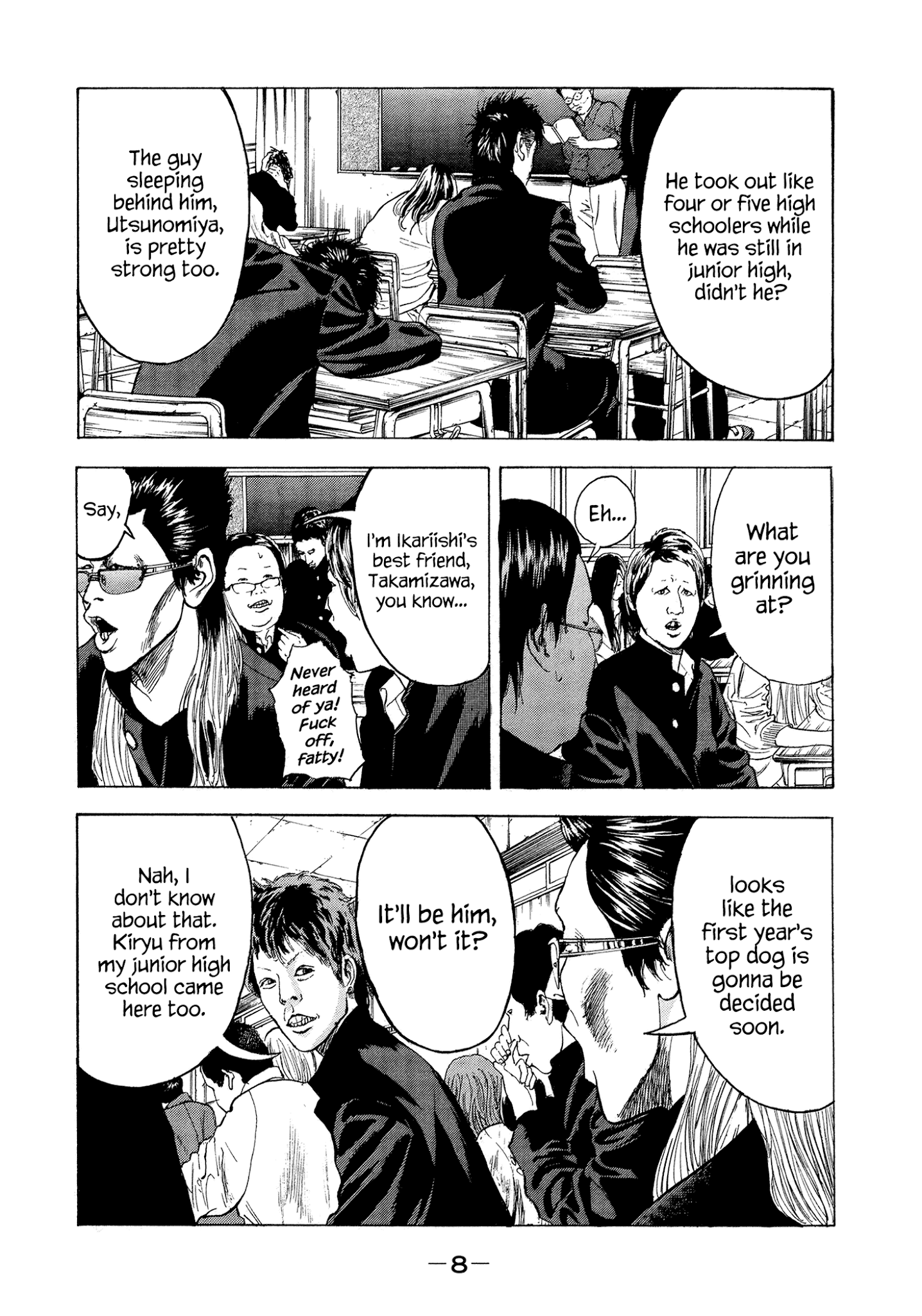 Yankee Go To Juku Chapter 8 page 11 - Chapter 8: The New Kid's Hot-blooded, Eh?