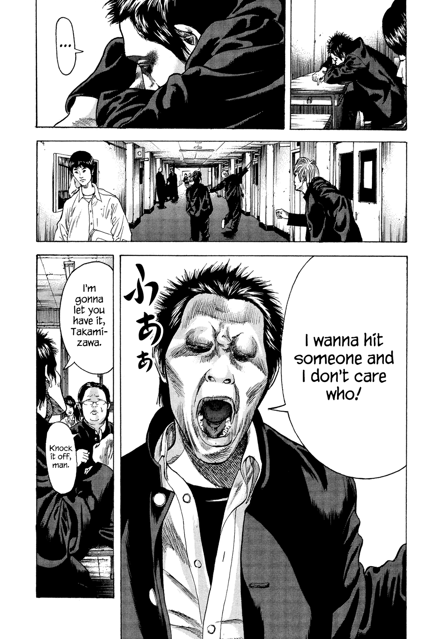 Yankee Go To Juku Chapter 8 page 12 - Chapter 8: The New Kid's Hot-blooded, Eh?