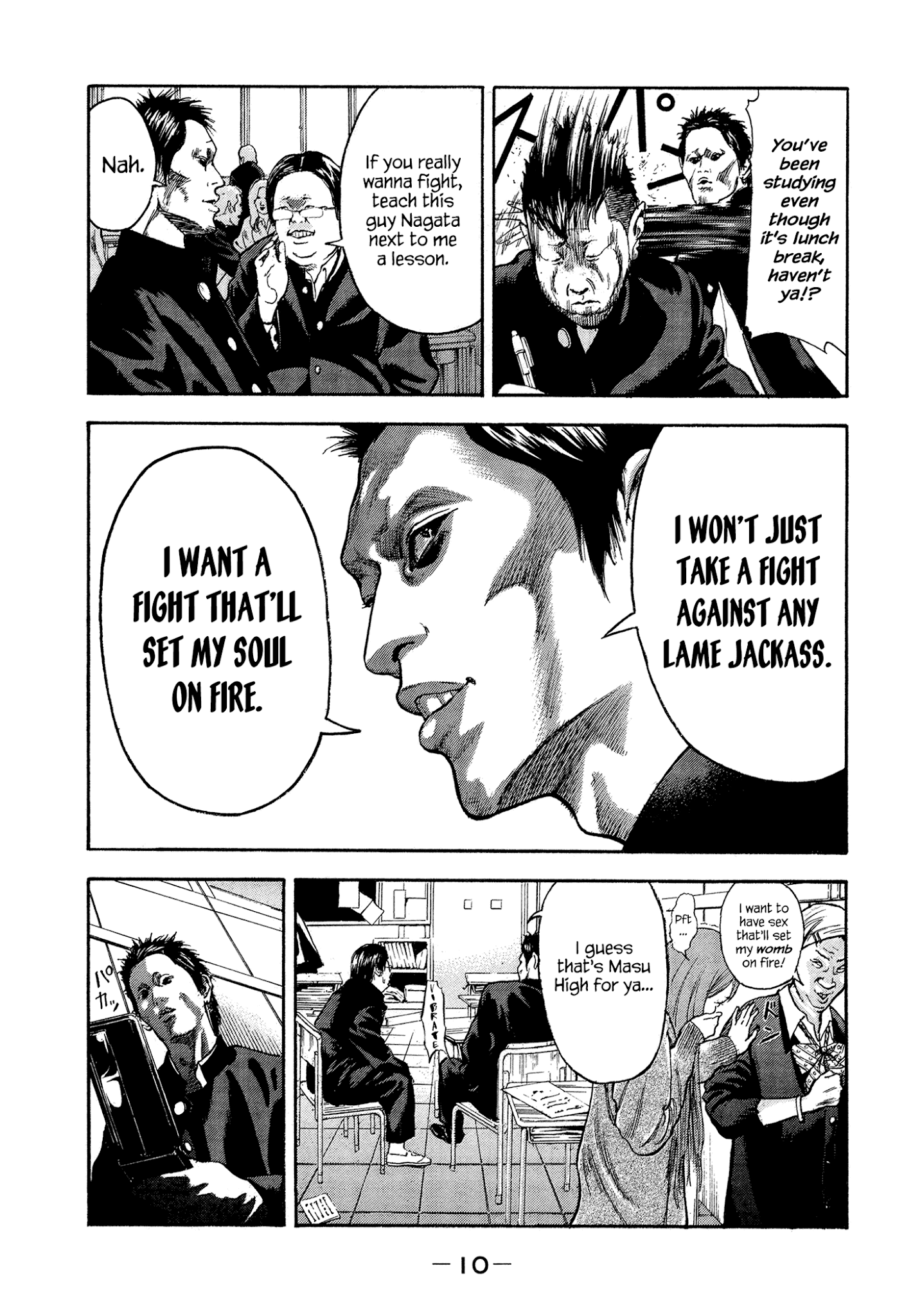 Yankee Go To Juku Chapter 8 page 13 - Chapter 8: The New Kid's Hot-blooded, Eh?