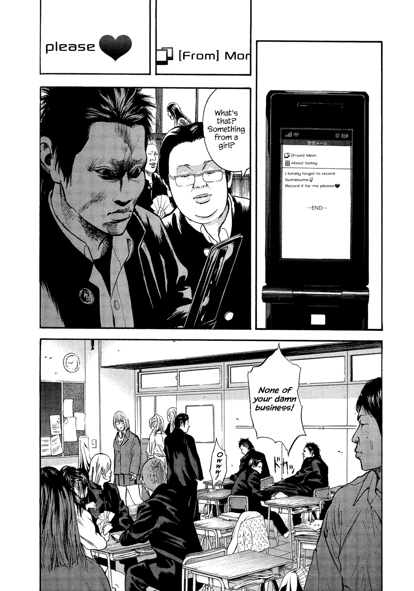 Yankee Go To Juku Chapter 8 page 14 - Chapter 8: The New Kid's Hot-blooded, Eh?