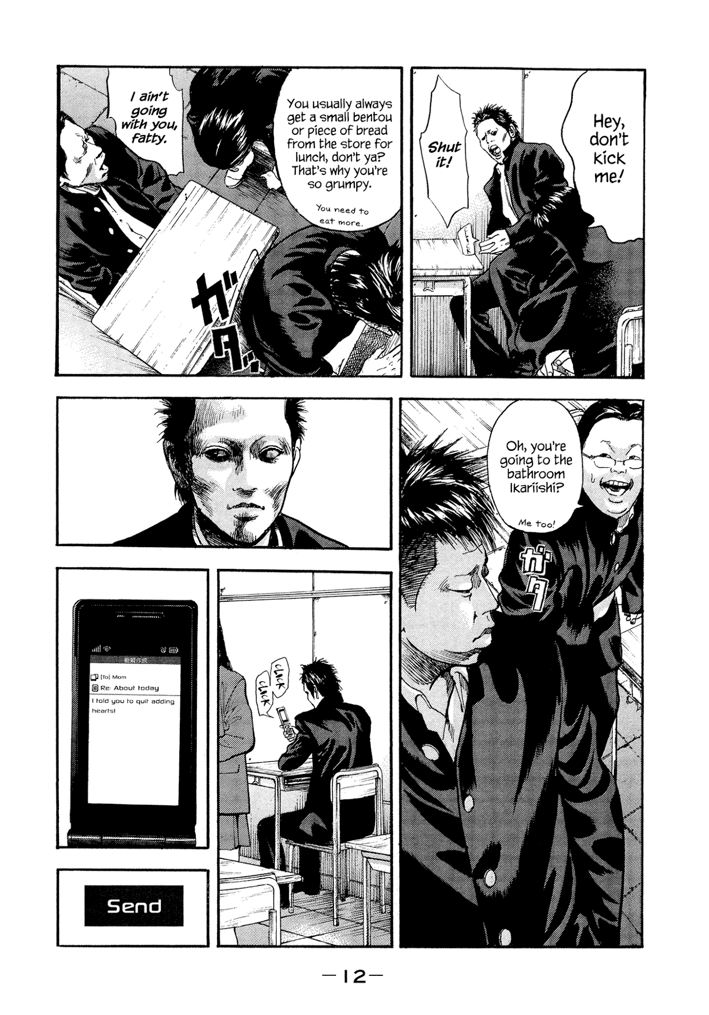Yankee Go To Juku Chapter 8 page 15 - Chapter 8: The New Kid's Hot-blooded, Eh?