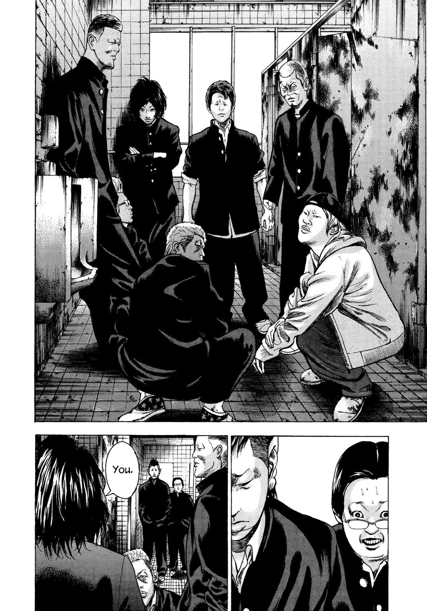 Yankee Go To Juku Chapter 8 page 17 - Chapter 8: The New Kid's Hot-blooded, Eh?