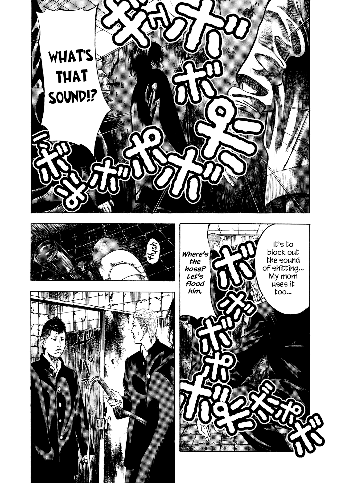 Yankee Go To Juku Chapter 8 page 22 - Chapter 8: The New Kid's Hot-blooded, Eh?