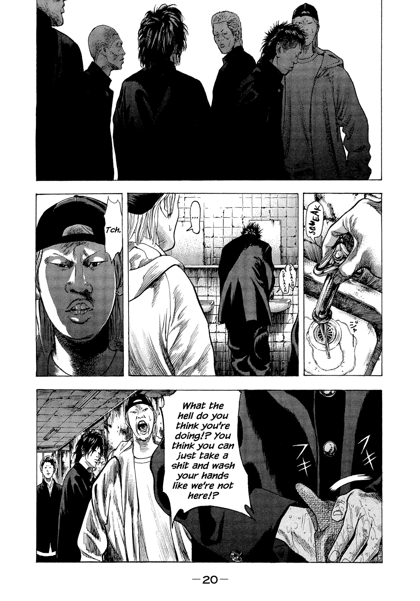 Yankee Go To Juku Chapter 8 page 23 - Chapter 8: The New Kid's Hot-blooded, Eh?