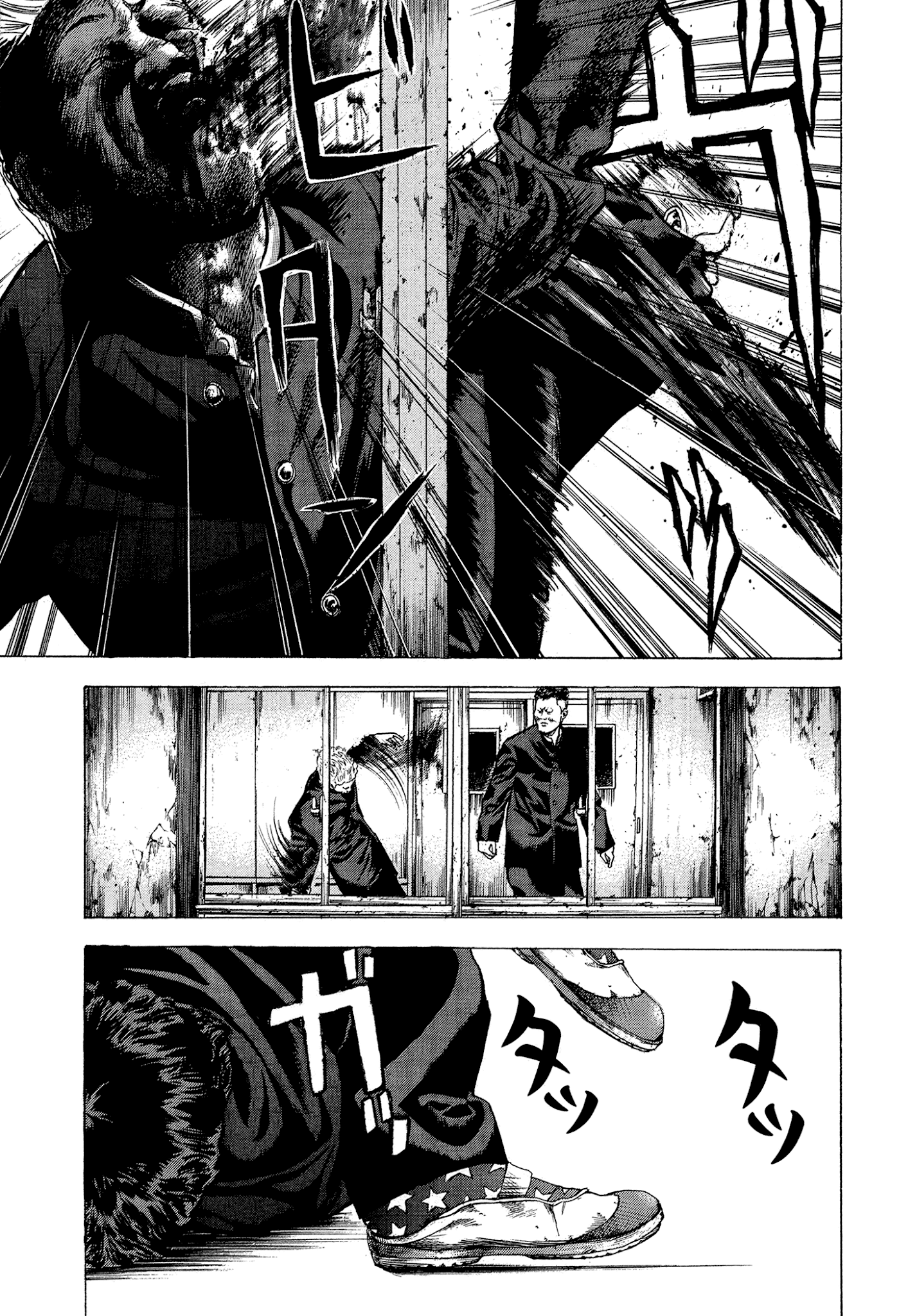 Yankee Go To Juku Chapter 8 page 26 - Chapter 8: The New Kid's Hot-blooded, Eh?