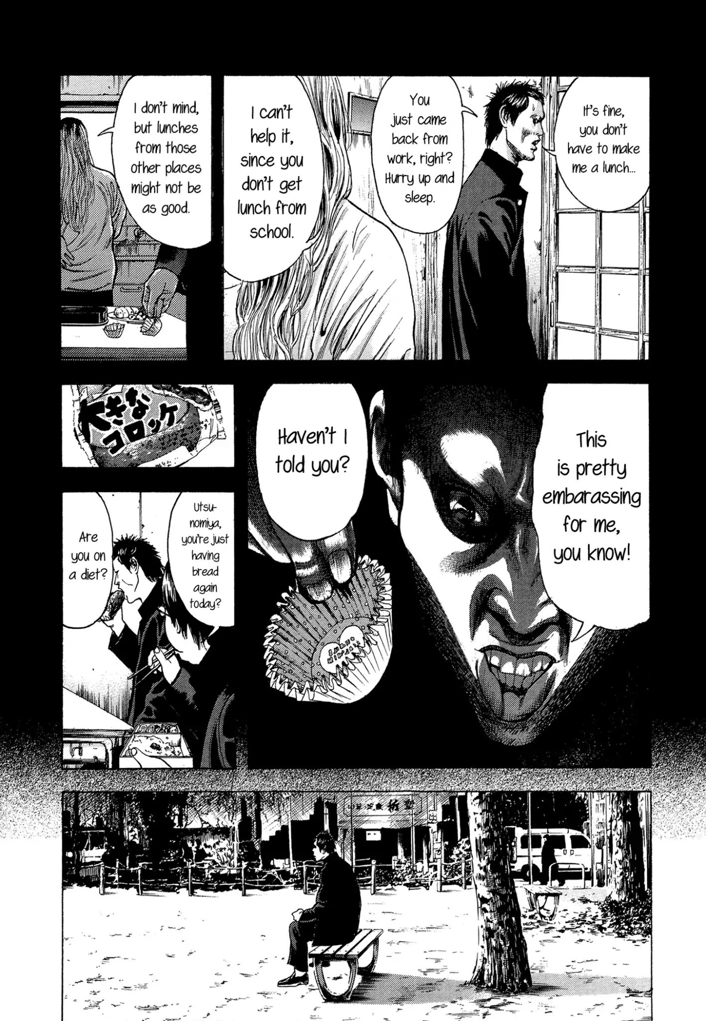 Yankee Go To Juku Chapter 9 page 10 - Chapter 9: Cute Lunch