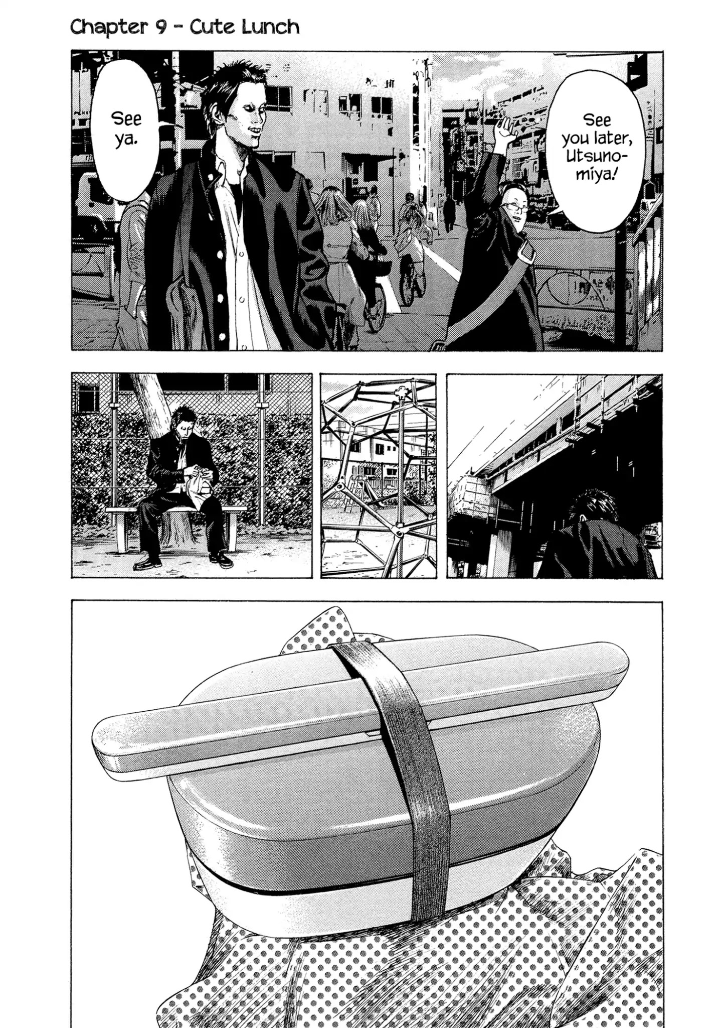 Yankee Go To Juku Chapter 9 page 2 - Chapter 9: Cute Lunch