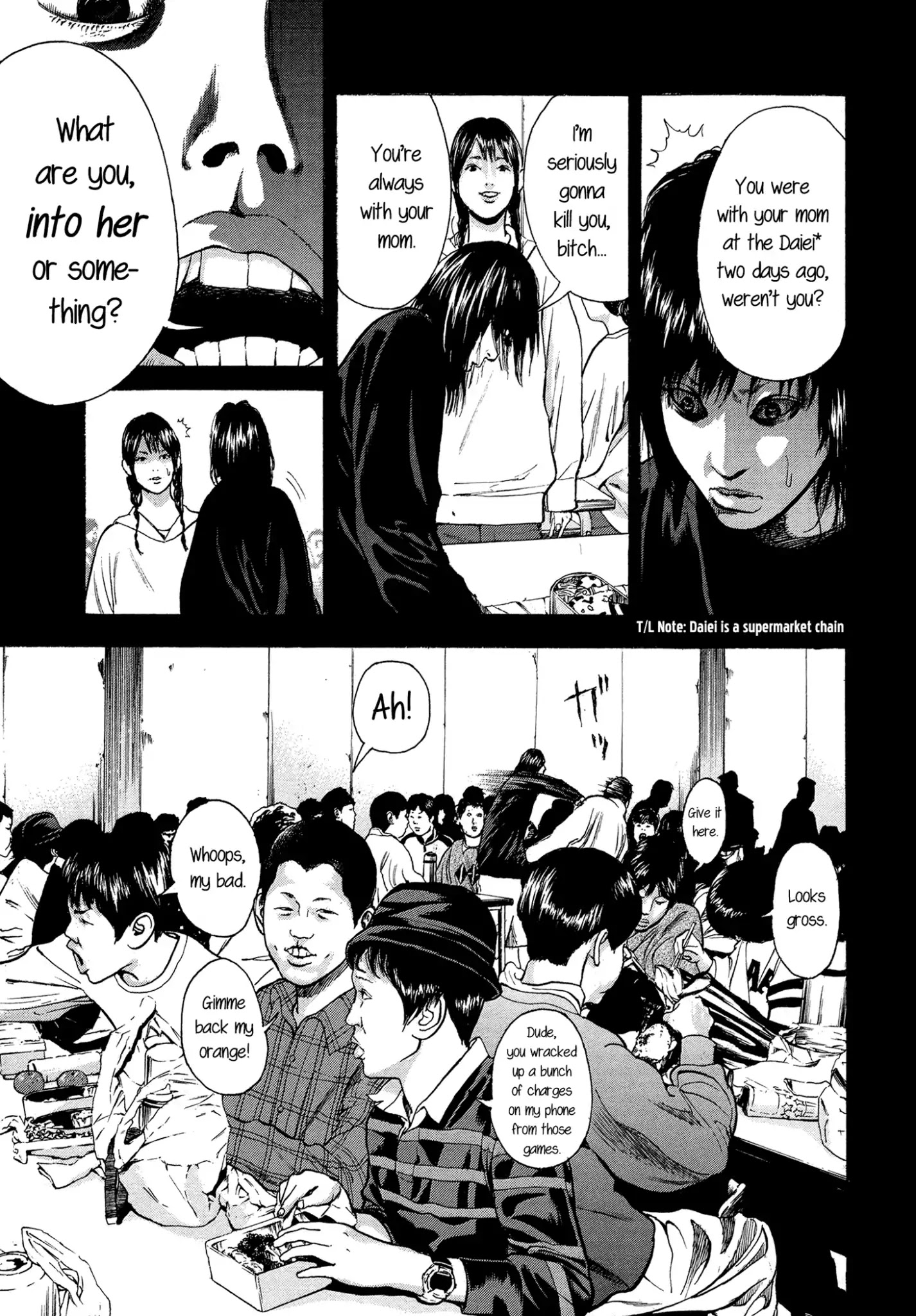 Yankee Go To Juku Chapter 9 page 8 - Chapter 9: Cute Lunch