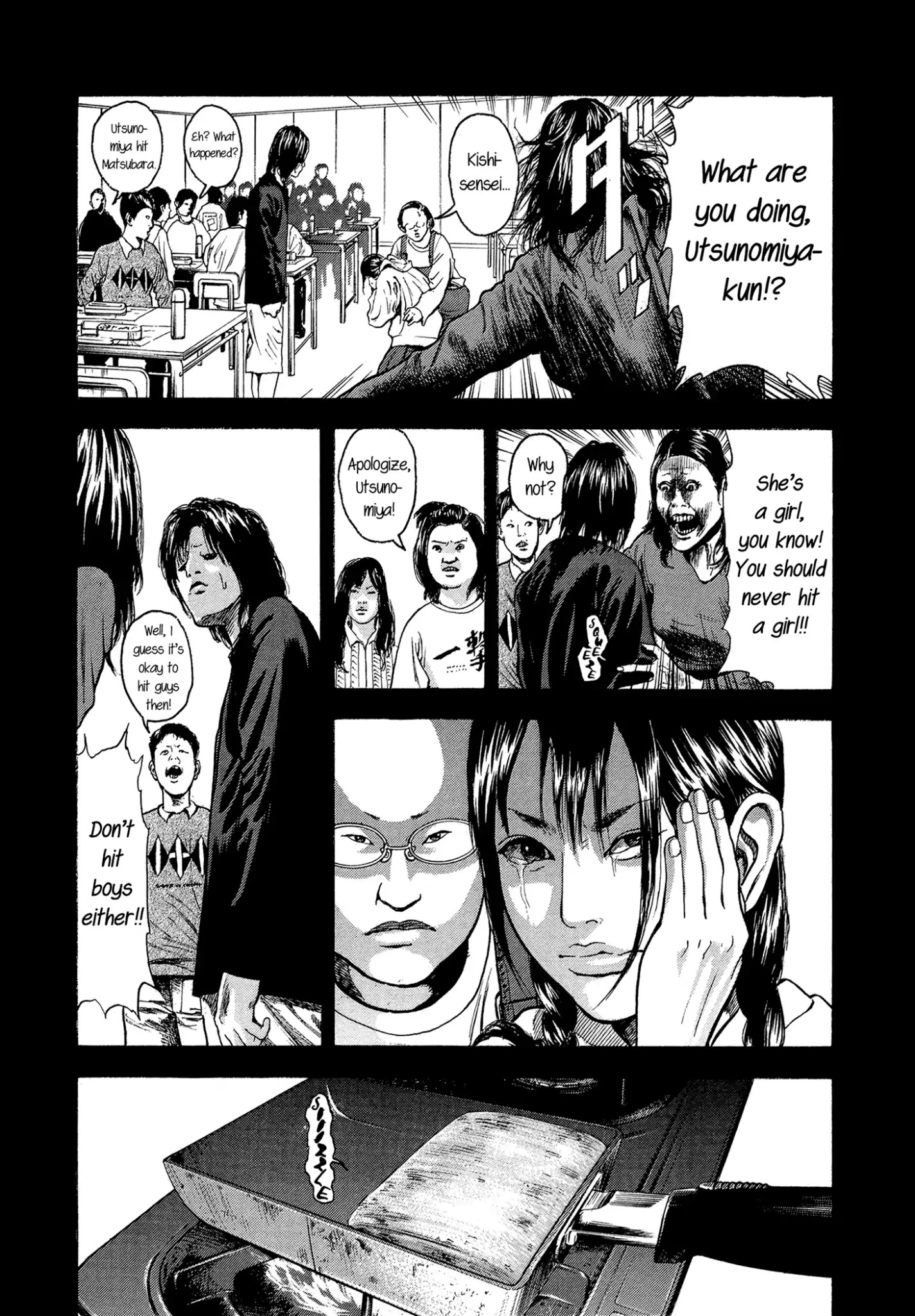 Yankee Go To Juku Chapter 9 page 9 - Chapter 9: Cute Lunch
