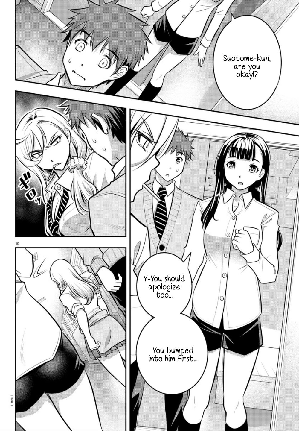Yankee JK KuzuHana-chan Chapter 1 page 11 - Chapter 1: Surviving the Flower Garden
