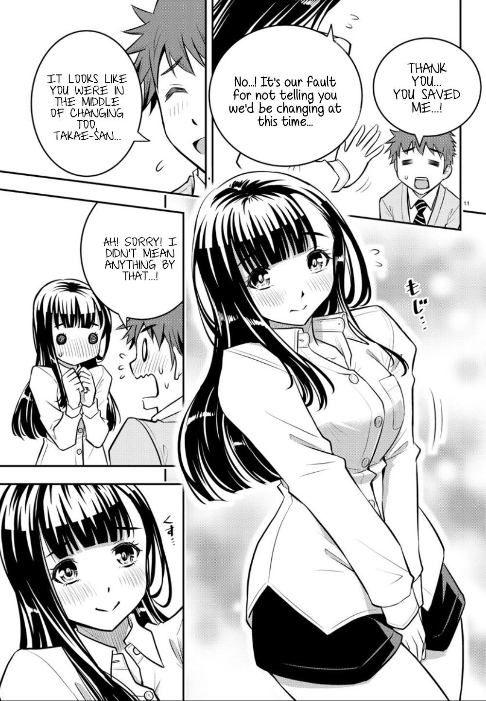 Yankee JK KuzuHana-chan Chapter 1 page 12 - Chapter 1: Surviving the Flower Garden