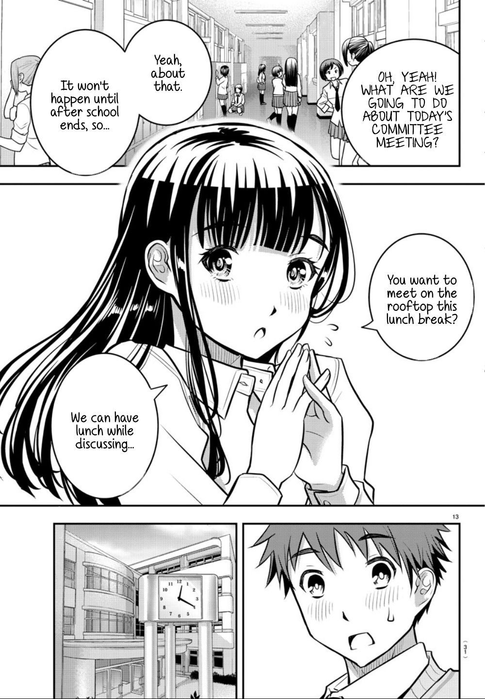 Yankee JK KuzuHana-chan Chapter 1 page 14 - Chapter 1: Surviving the Flower Garden