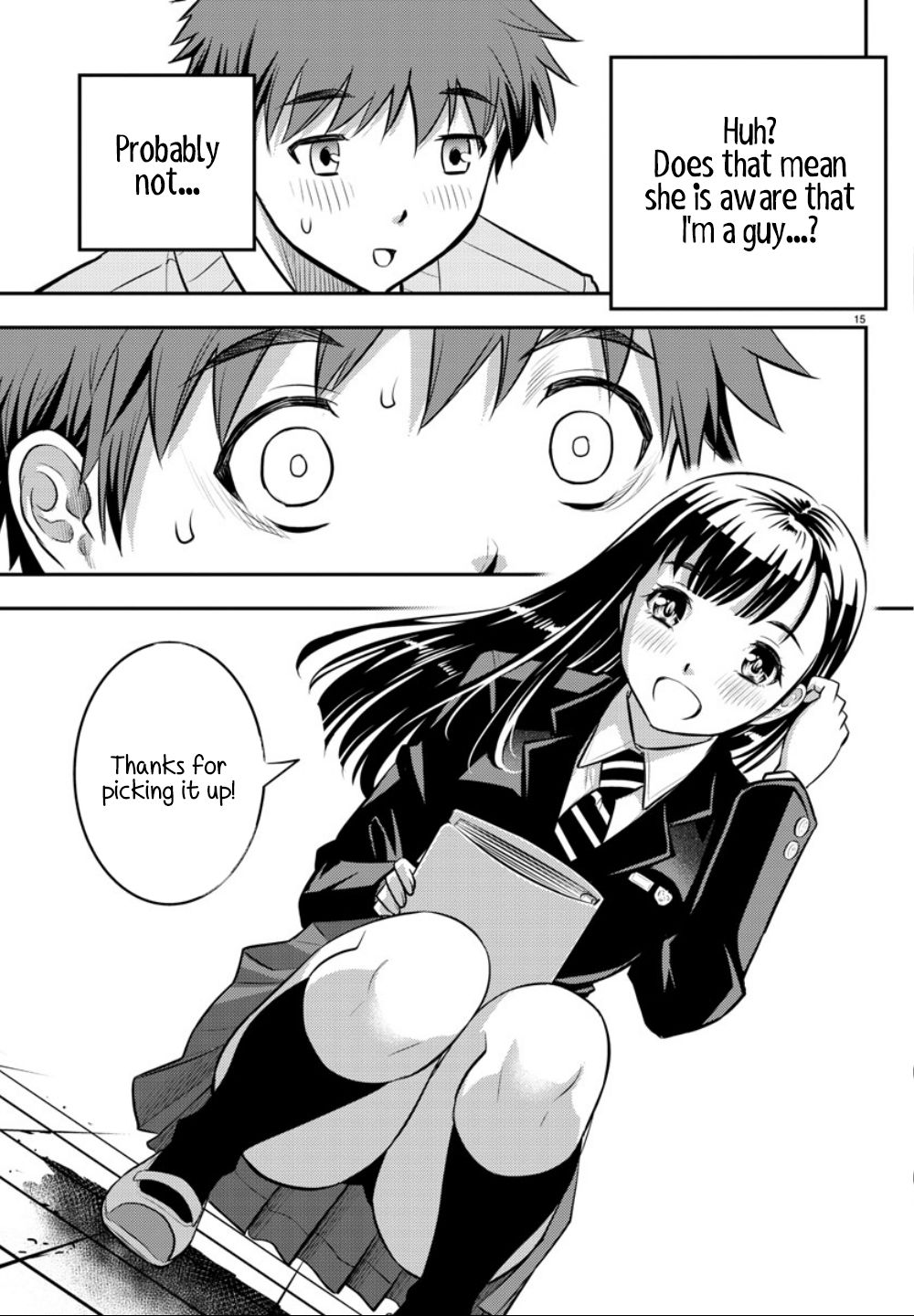 Yankee JK KuzuHana-chan Chapter 1 page 16 - Chapter 1: Surviving the Flower Garden