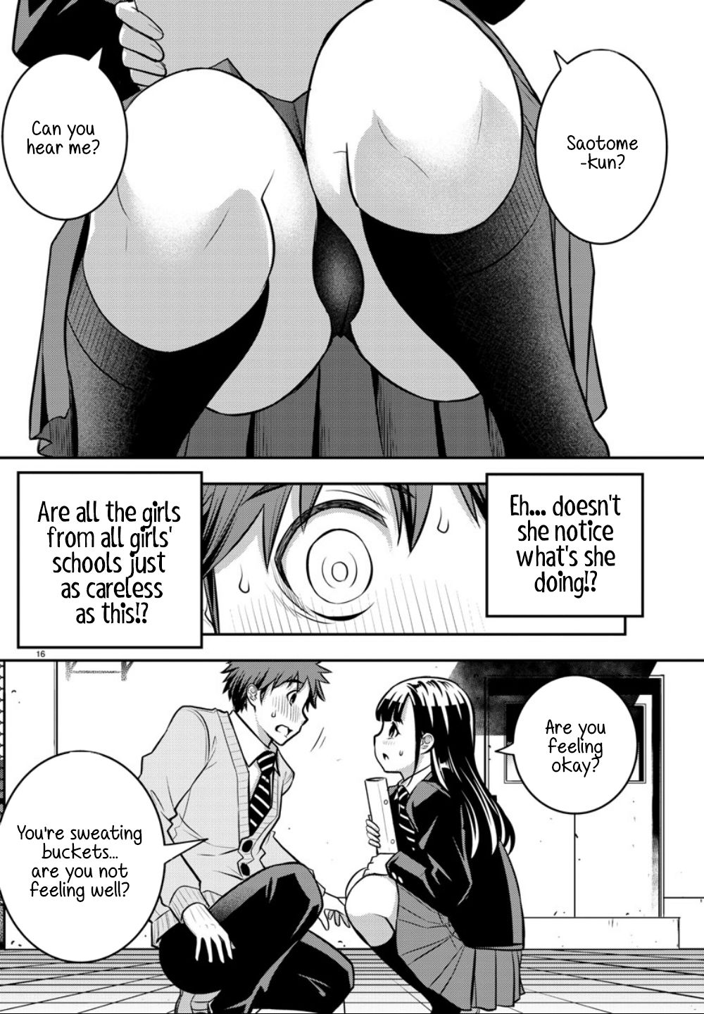 Yankee JK KuzuHana-chan Chapter 1 page 17 - Chapter 1: Surviving the Flower Garden