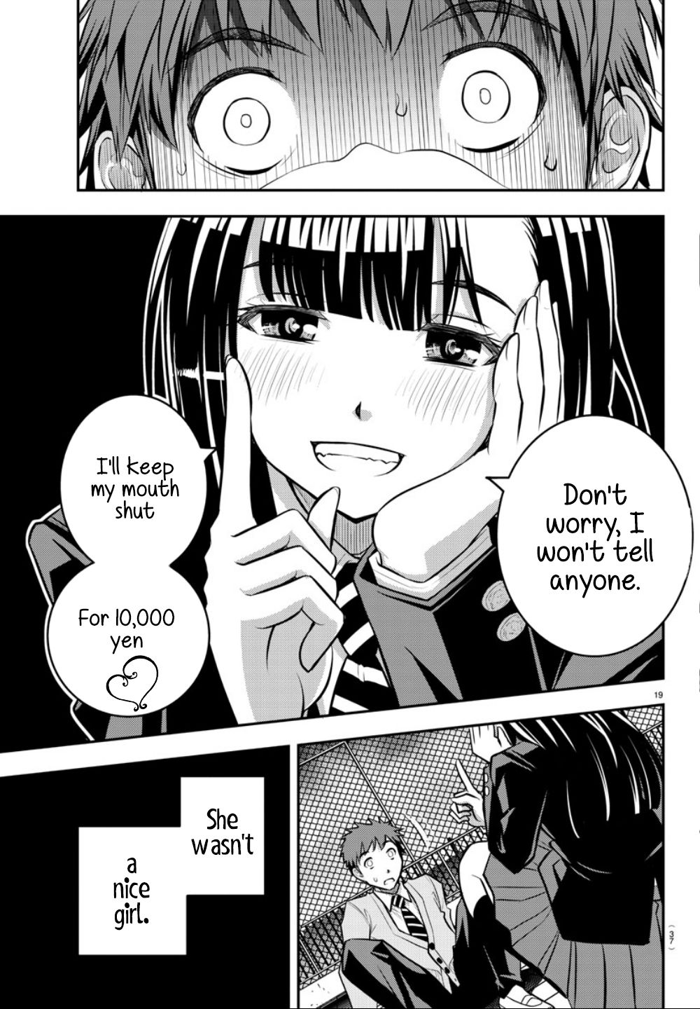 Yankee JK KuzuHana-chan Chapter 1 page 20 - Chapter 1: Surviving the Flower Garden