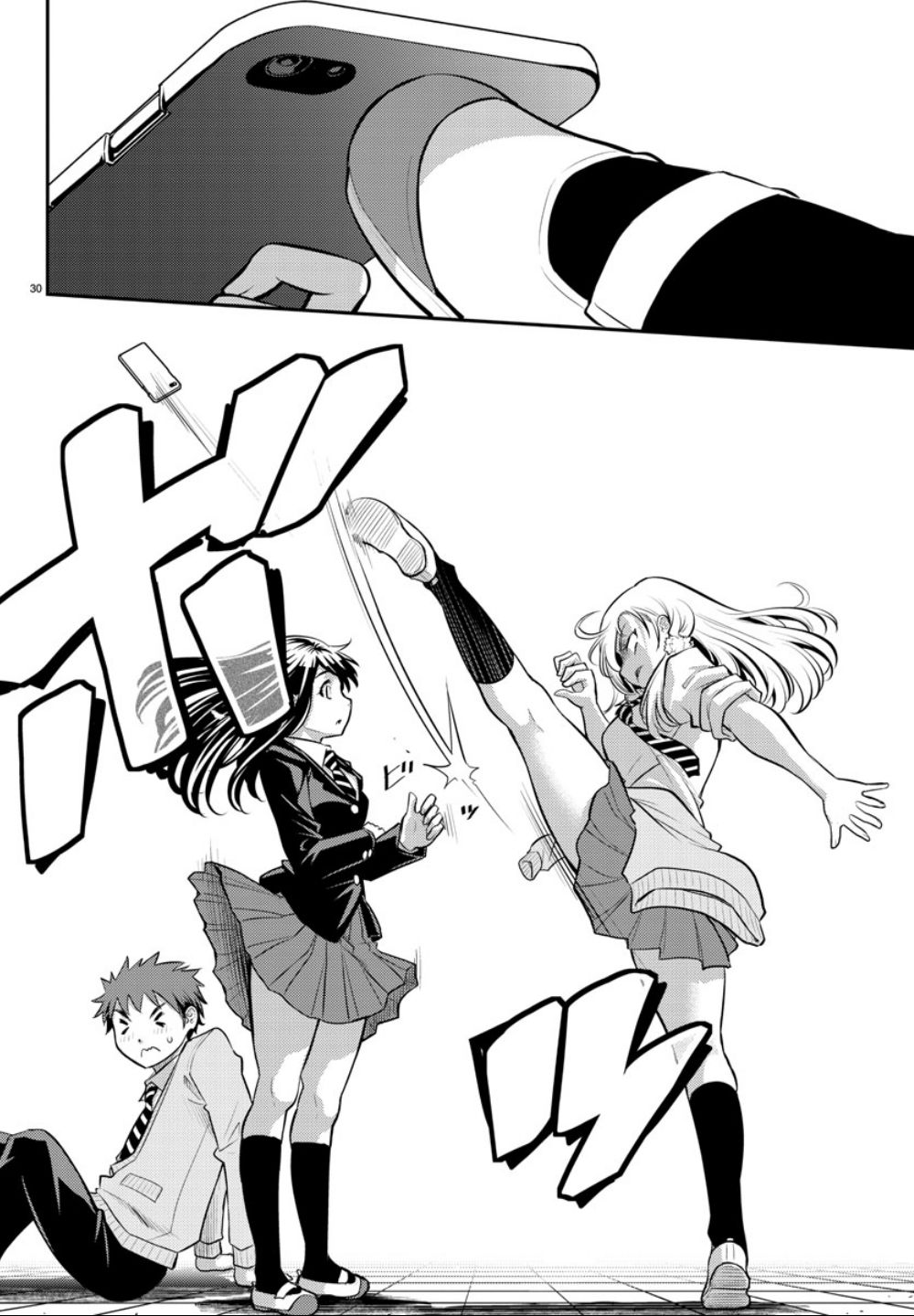 Yankee JK KuzuHana-chan Chapter 1 page 31 - Chapter 1: Surviving the Flower Garden