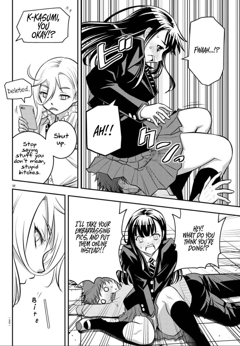 Yankee JK KuzuHana-chan Chapter 1 page 33 - Chapter 1: Surviving the Flower Garden