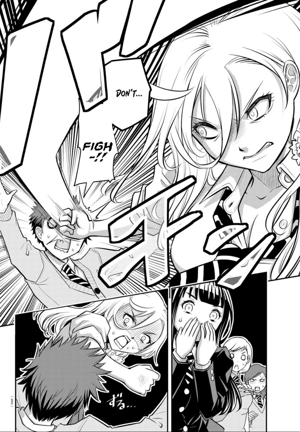 Yankee JK KuzuHana-chan Chapter 1 page 35 - Chapter 1: Surviving the Flower Garden
