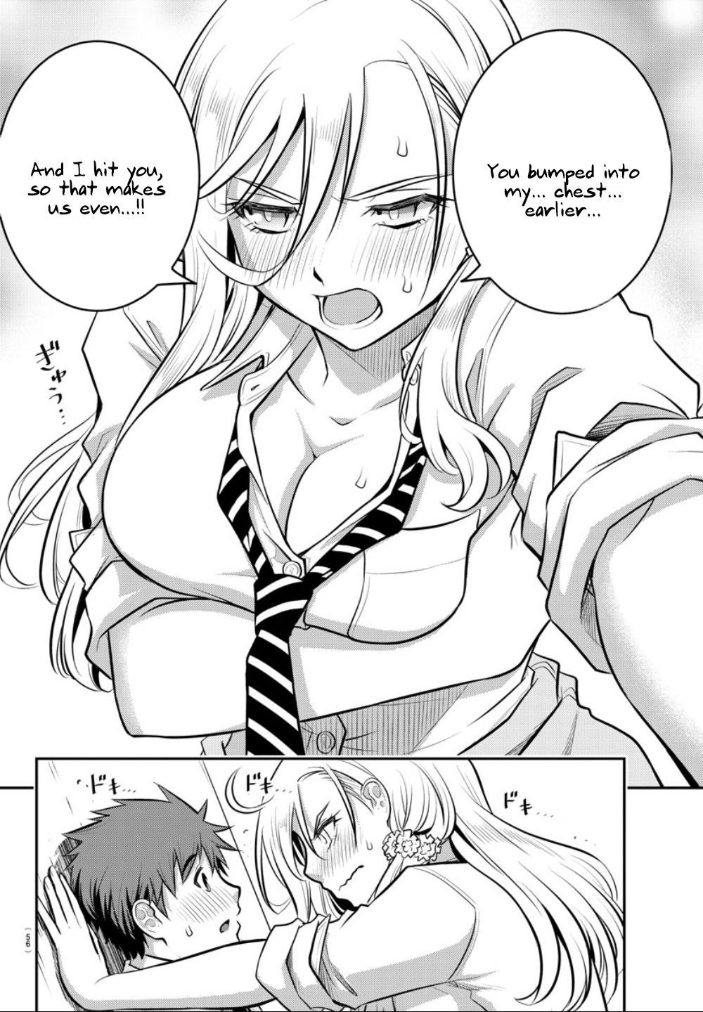 Yankee JK KuzuHana-chan Chapter 1 page 39 - Chapter 1: Surviving the Flower Garden