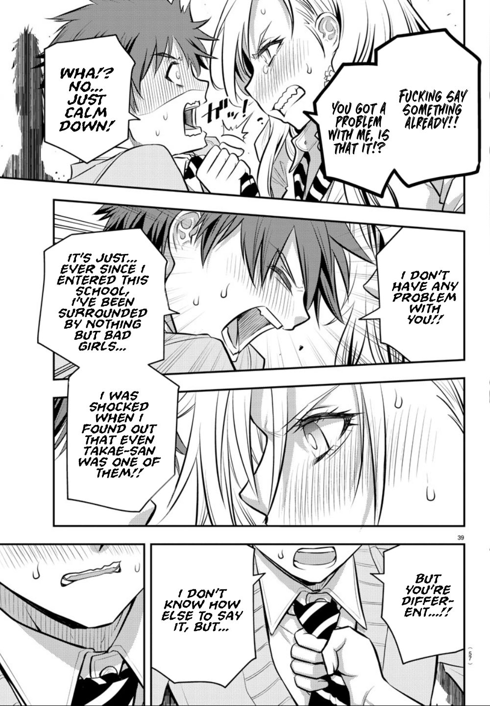 Yankee JK KuzuHana-chan Chapter 1 page 40 - Chapter 1: Surviving the Flower Garden