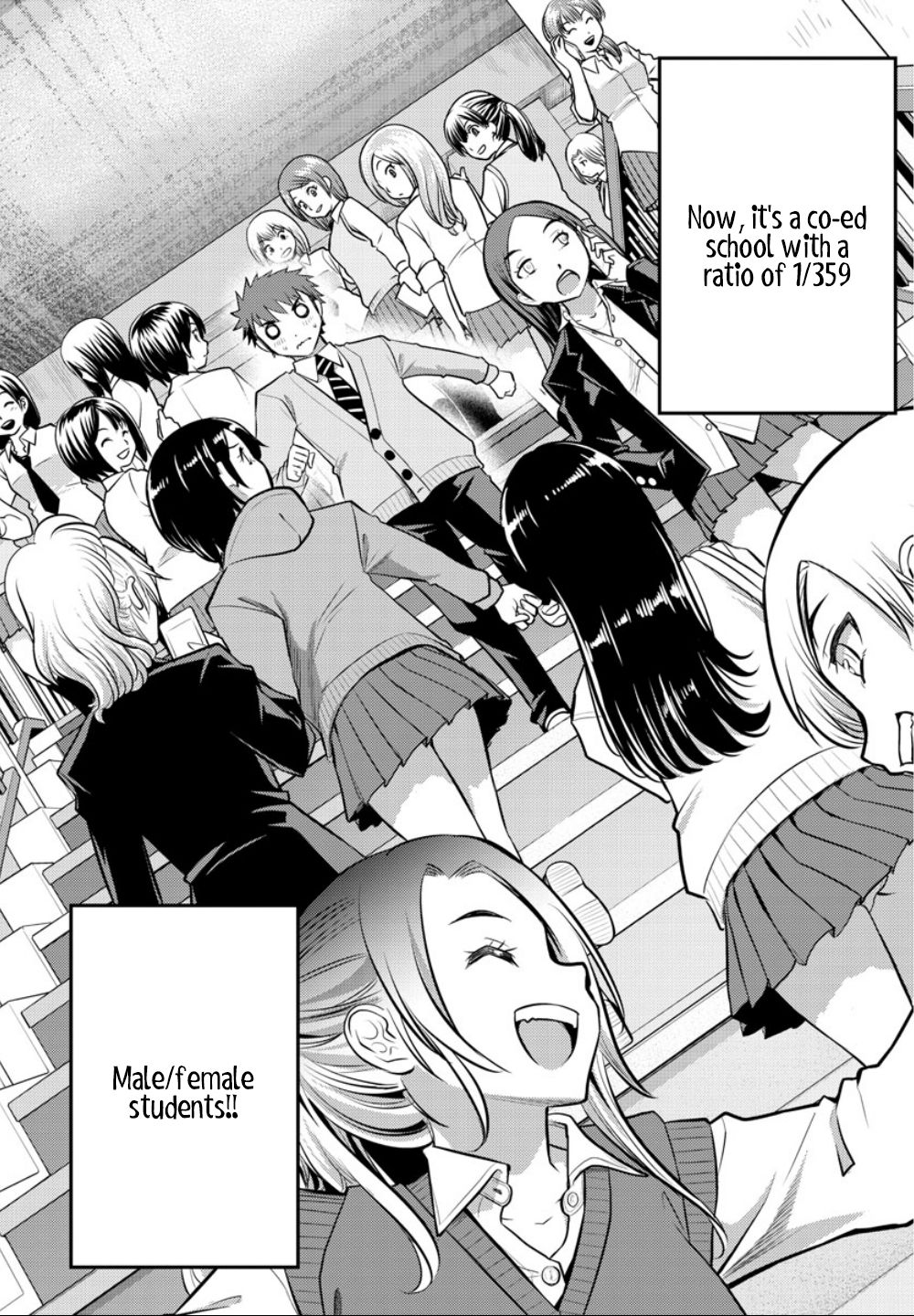 Yankee JK KuzuHana-chan Chapter 1 page 6 - Chapter 1: Surviving the Flower Garden