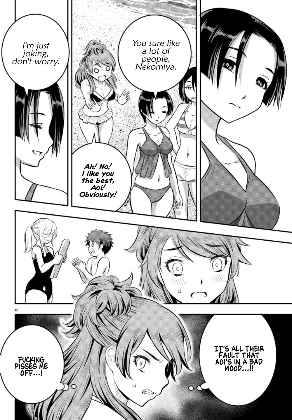 Yankee JK KuzuHana-chan Chapter 10 page 10 - Chapter 10: Beachside Black Lily