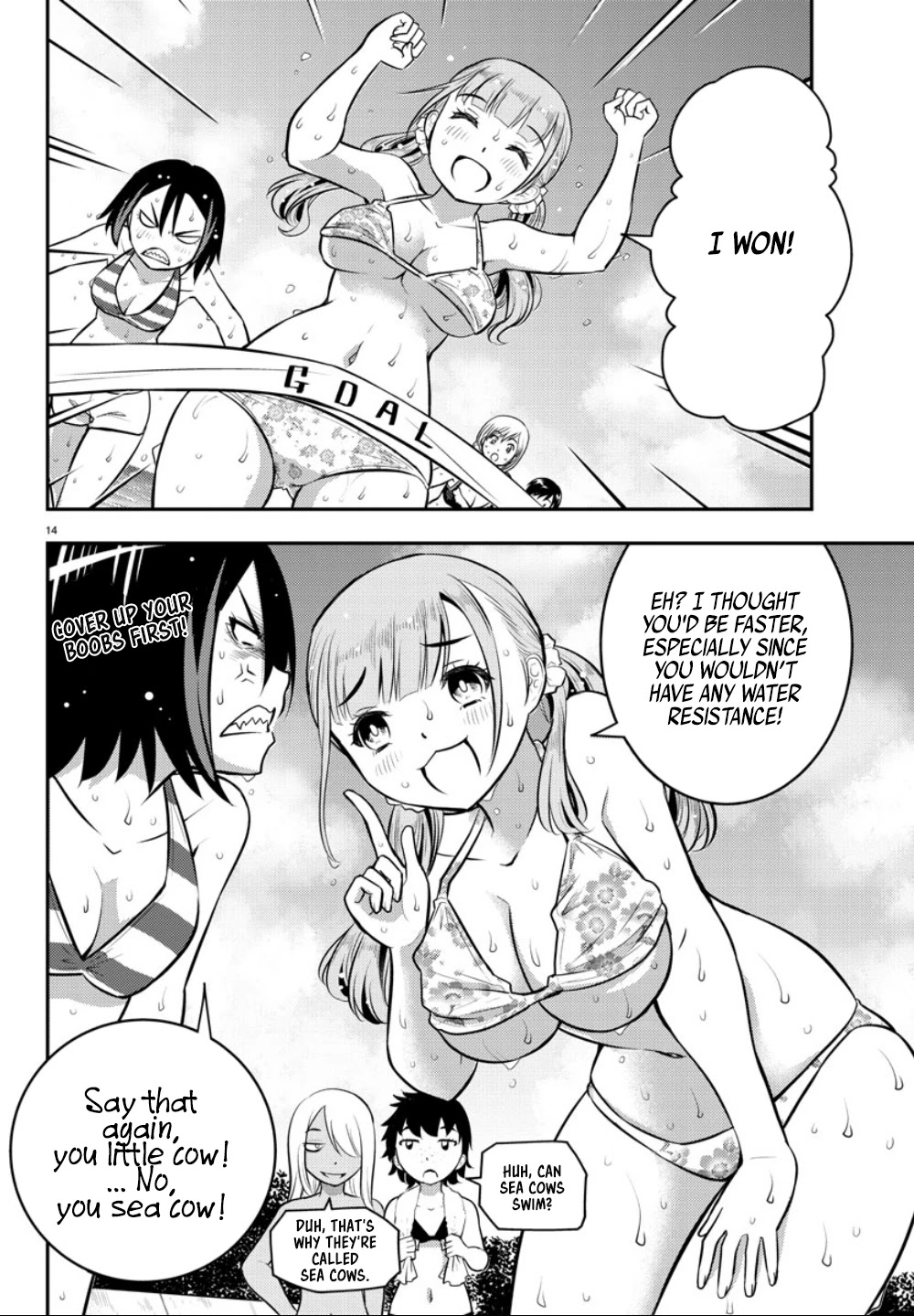 Yankee JK KuzuHana-chan Chapter 10 page 14 - Chapter 10: Beachside Black Lily