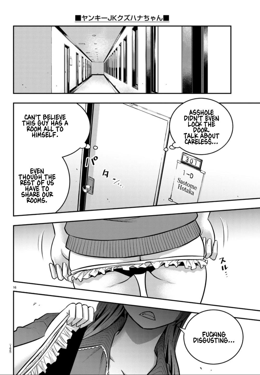 Yankee JK KuzuHana-chan Chapter 10 page 16 - Chapter 10: Beachside Black Lily