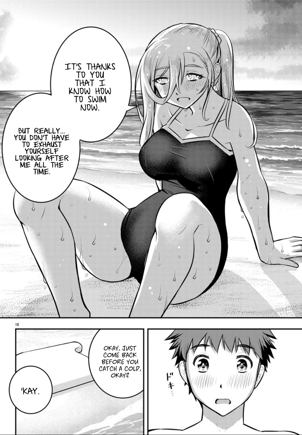 Yankee JK KuzuHana-chan Chapter 10 page 18 - Chapter 10: Beachside Black Lily