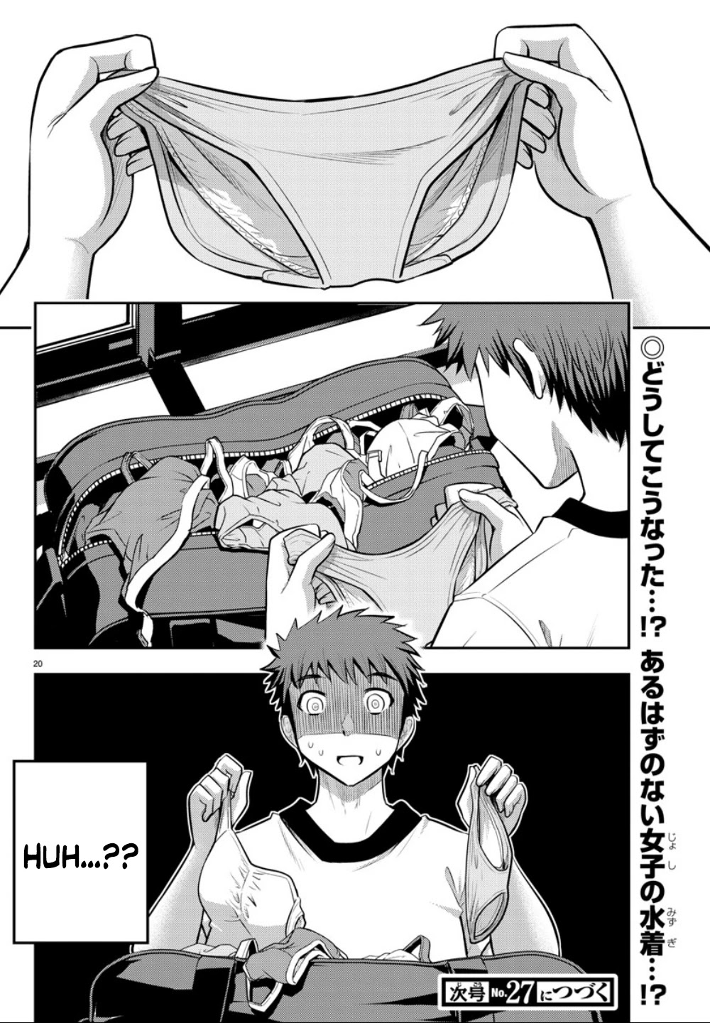 Yankee JK KuzuHana-chan Chapter 10 page 20 - Chapter 10: Beachside Black Lily