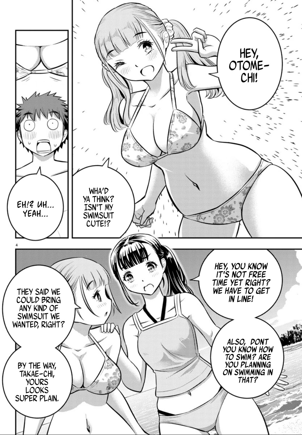 Yankee JK KuzuHana-chan Chapter 10 page 4 - Chapter 10: Beachside Black Lily