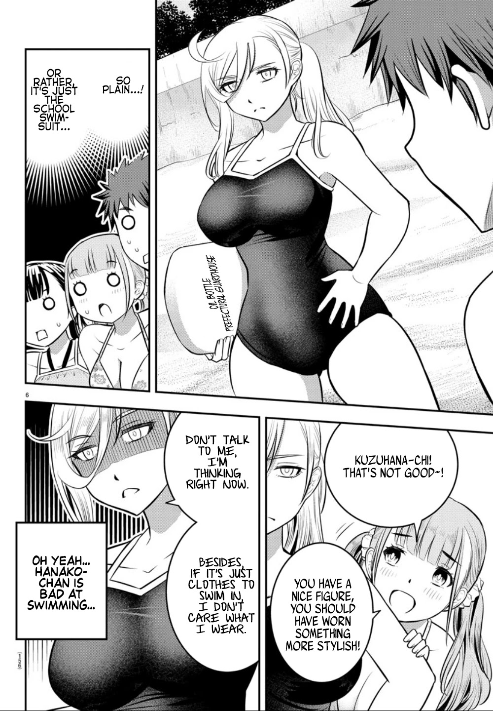 Yankee JK KuzuHana-chan Chapter 10 page 6 - Chapter 10: Beachside Black Lily