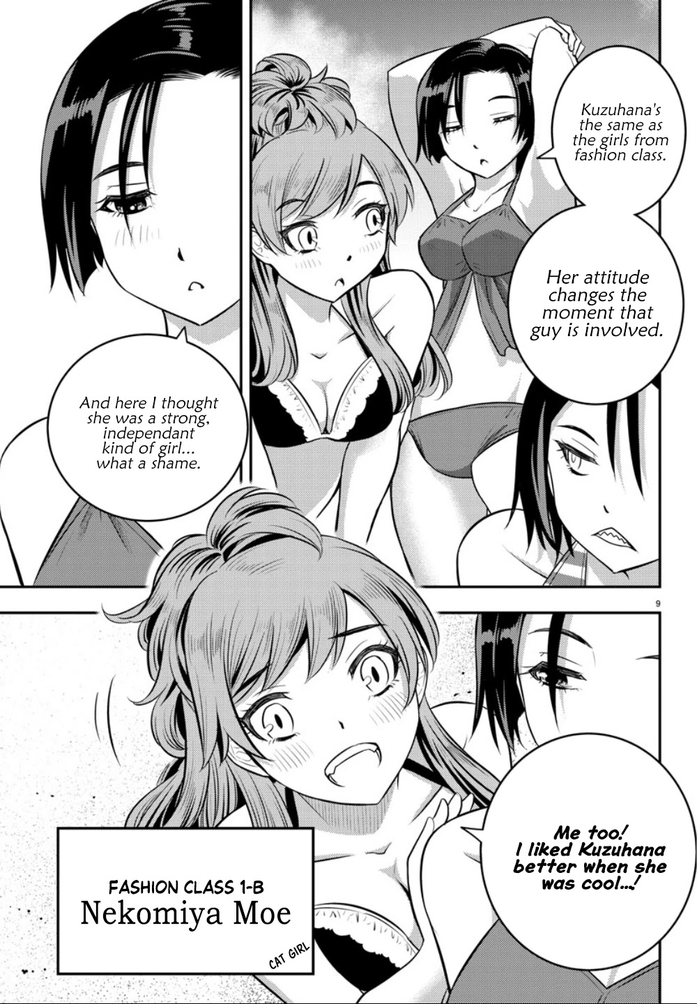Yankee JK KuzuHana-chan Chapter 10 page 9 - Chapter 10: Beachside Black Lily