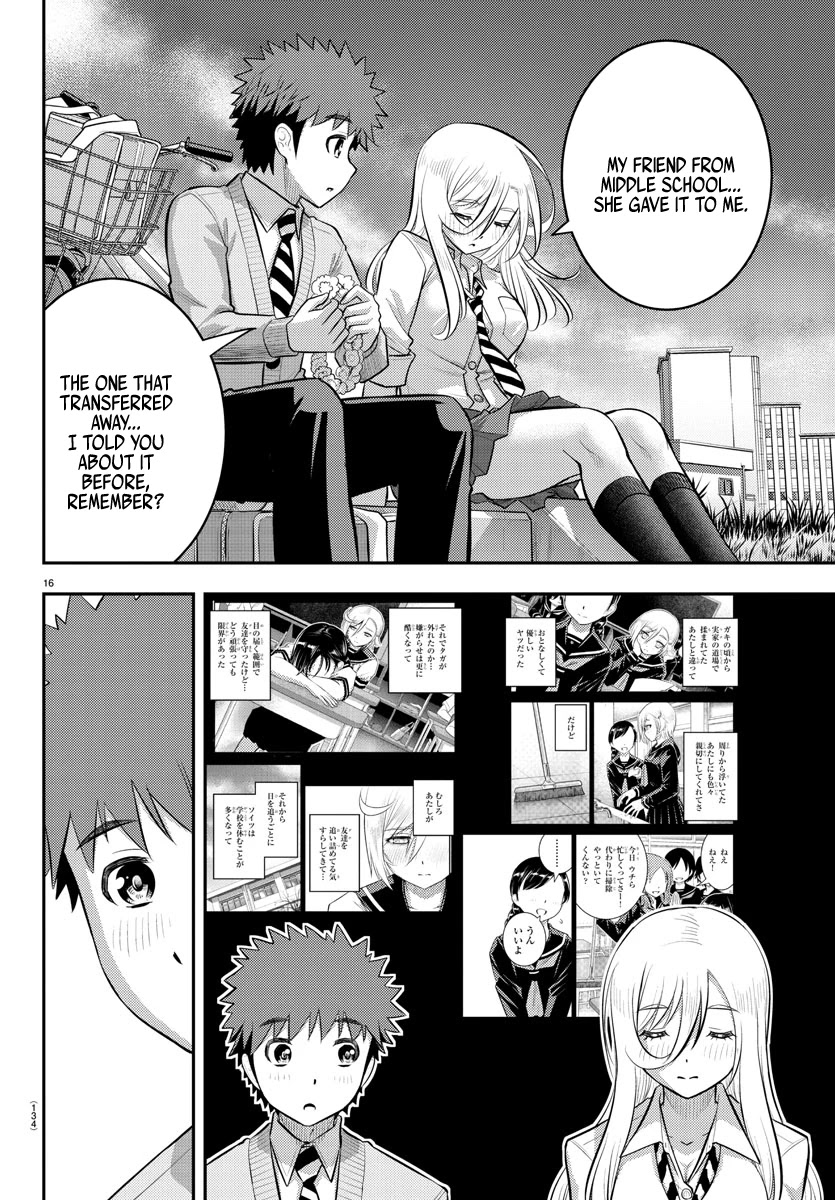 Yankee JK KuzuHana-chan Chapter 100 page 17 - Chapter 100: Their Second year